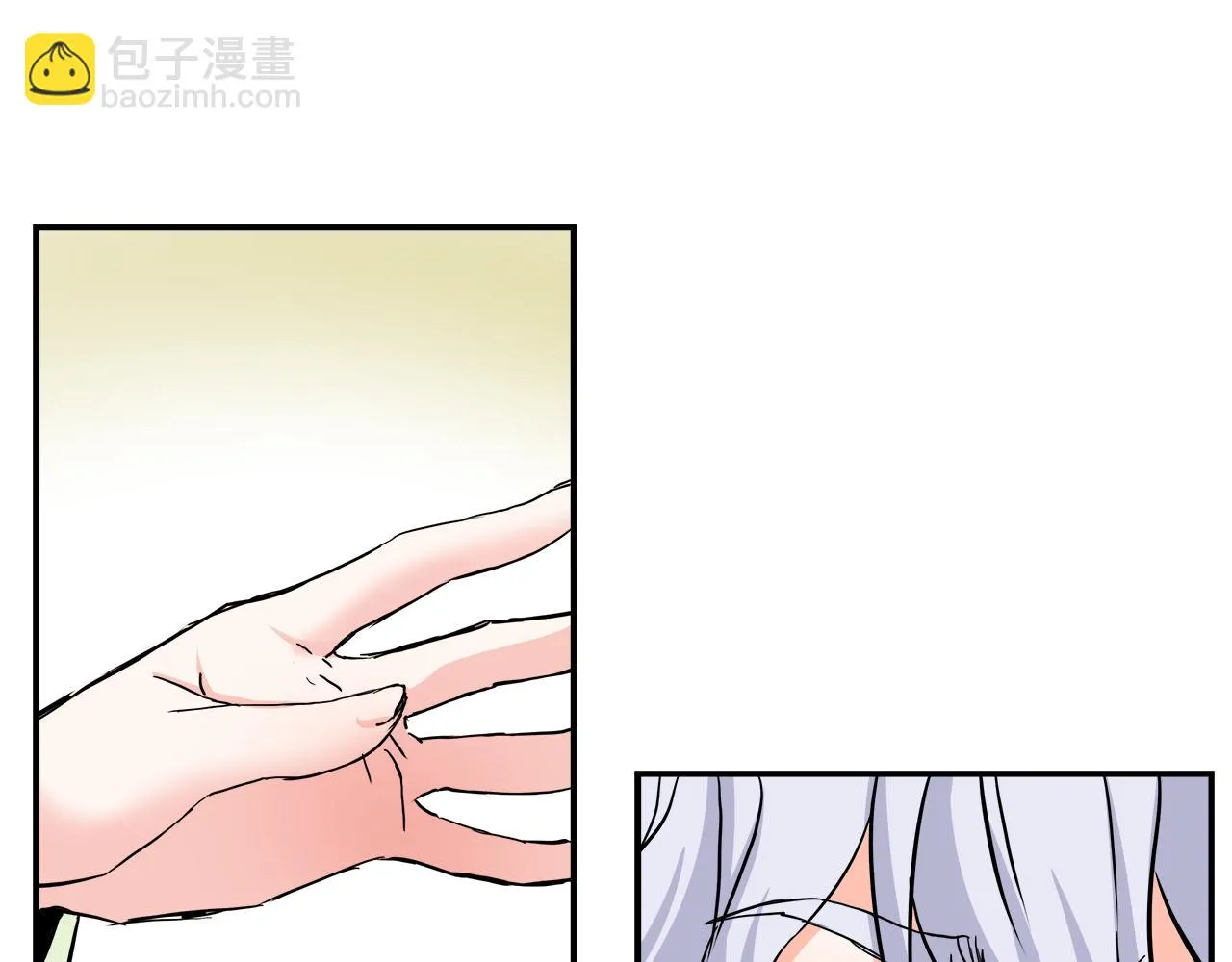 第69话 单相思 第180页