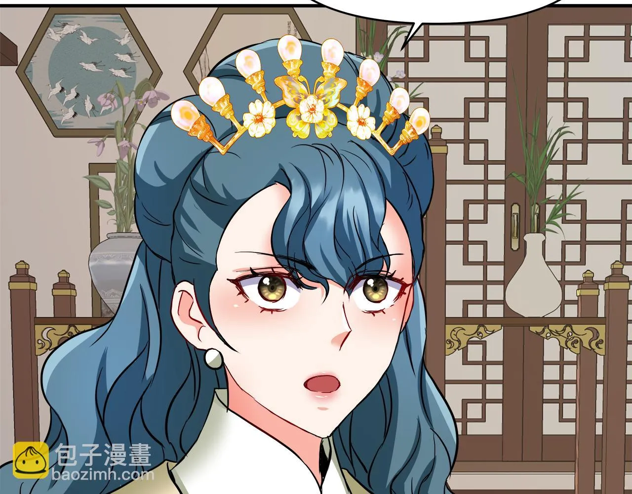 第69话 单相思 第196页
