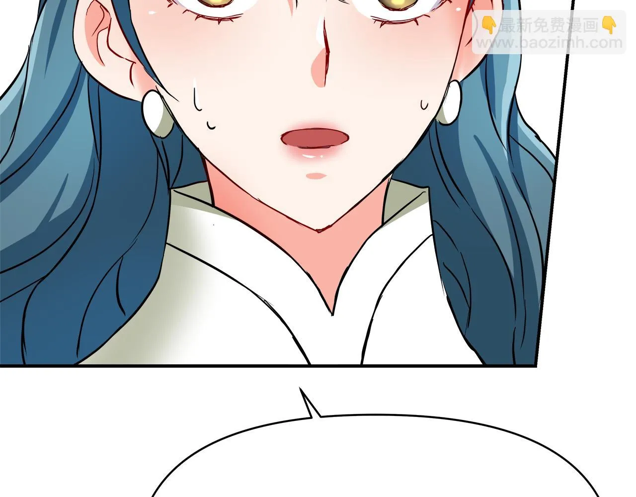 第69话 单相思 第208页