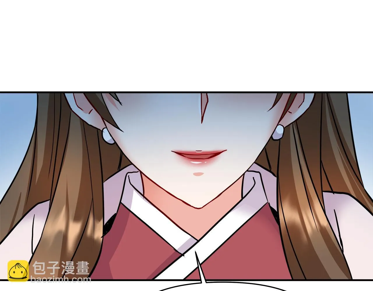 第70话 奇怪的人 第4页