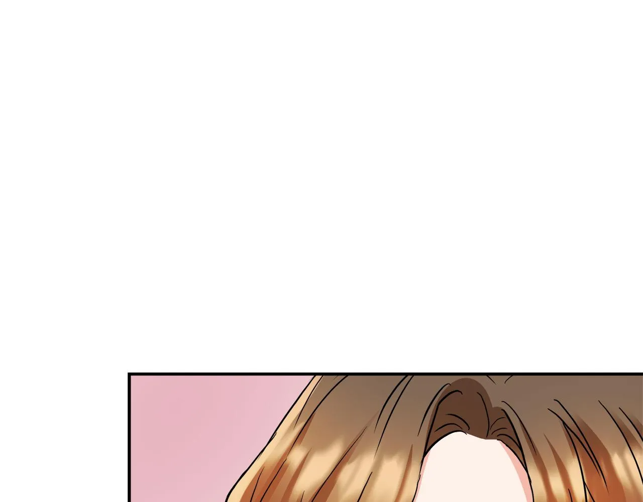 第70话 奇怪的人 第11页