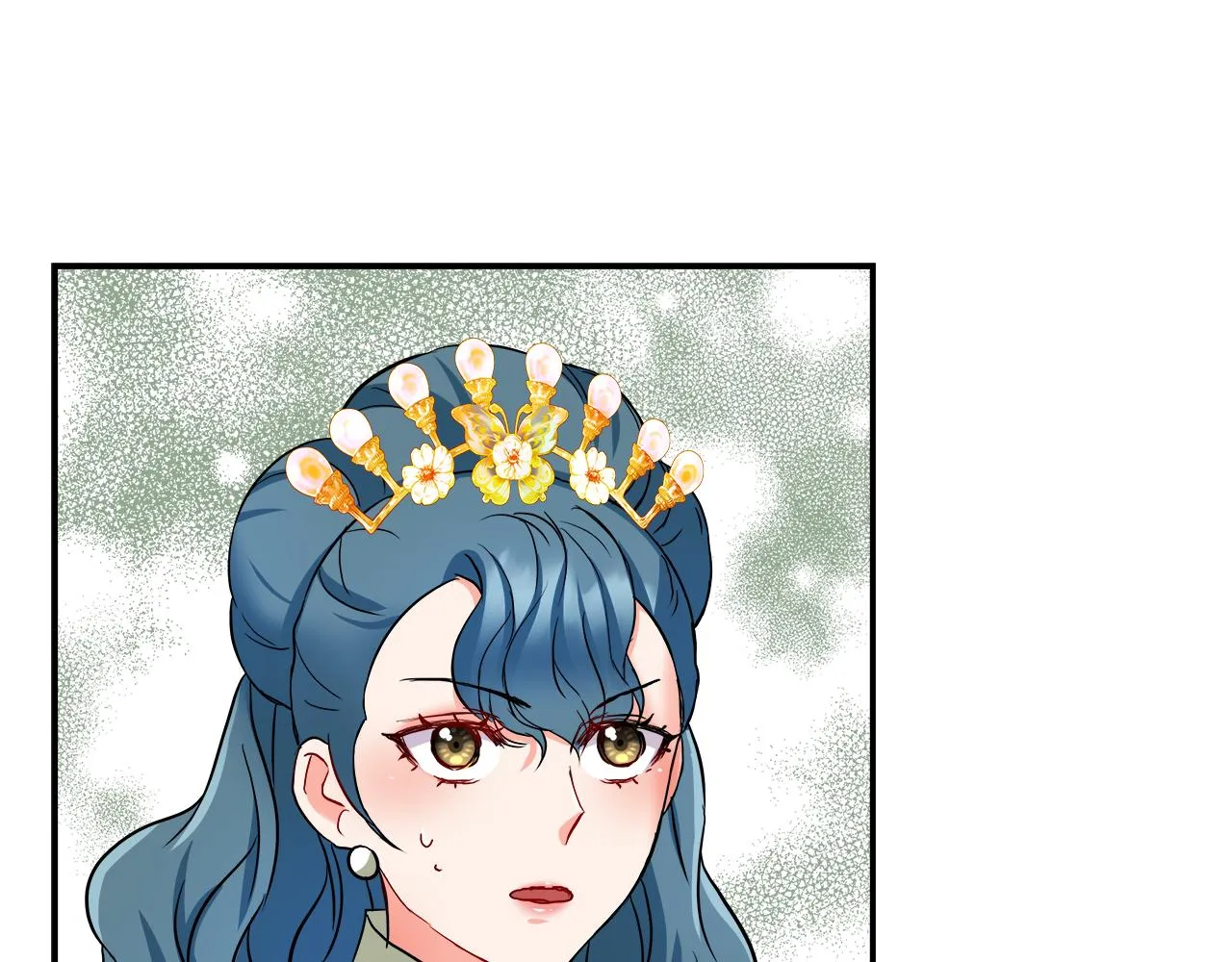 第70话 奇怪的人 第14页