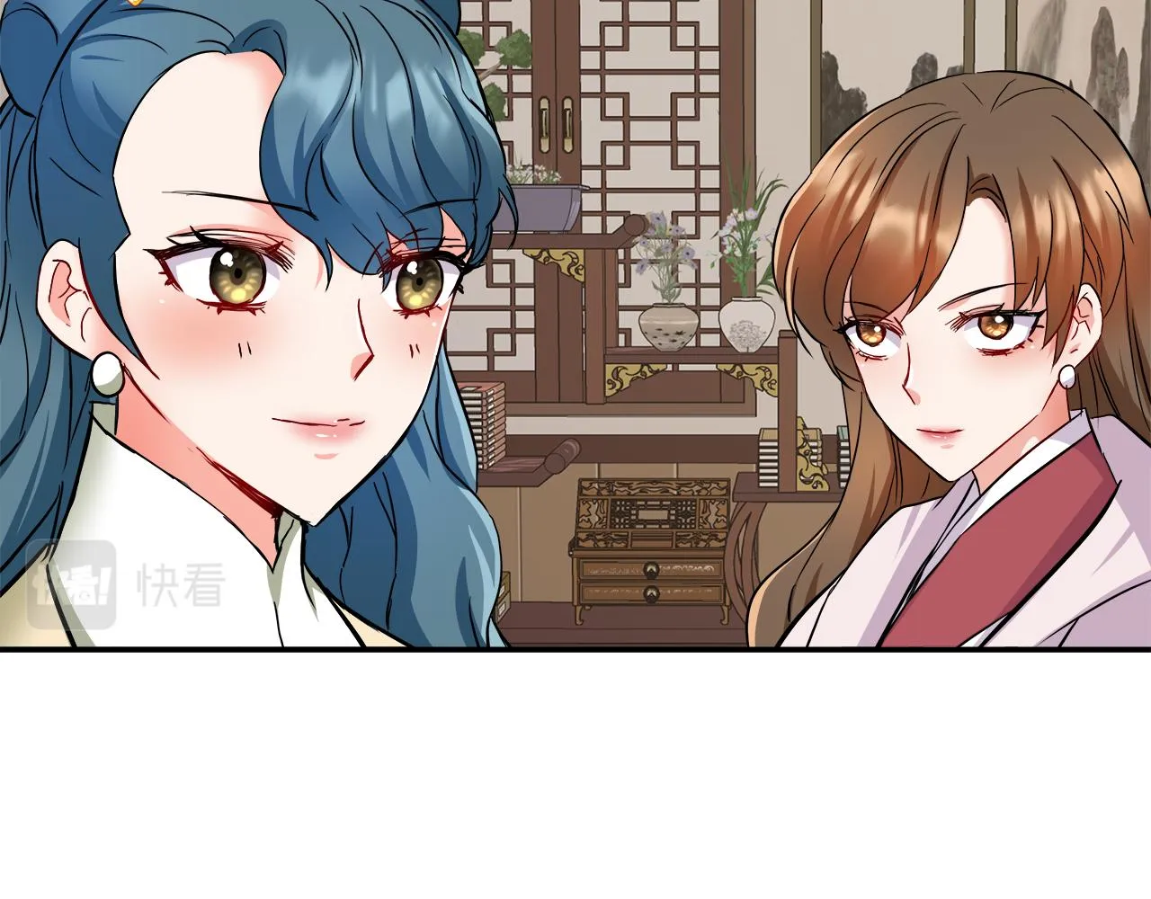 第70话 奇怪的人 第23页