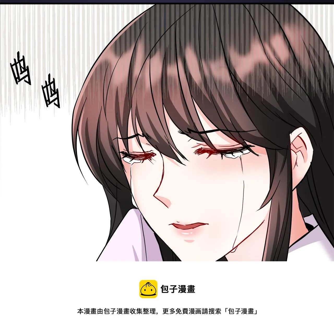 第70话 奇怪的人 第49页