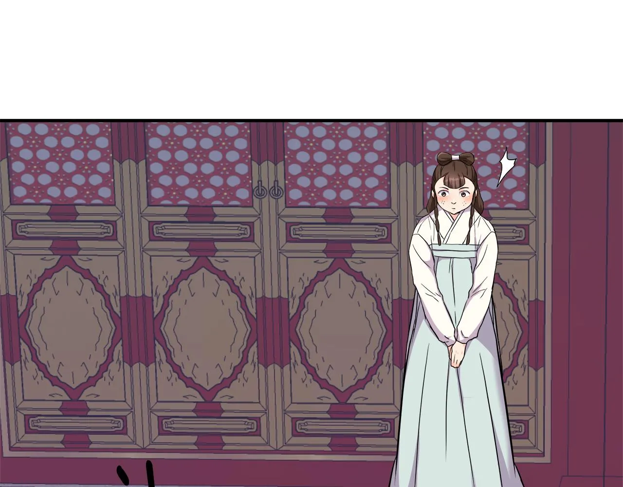 第70话 奇怪的人 第68页