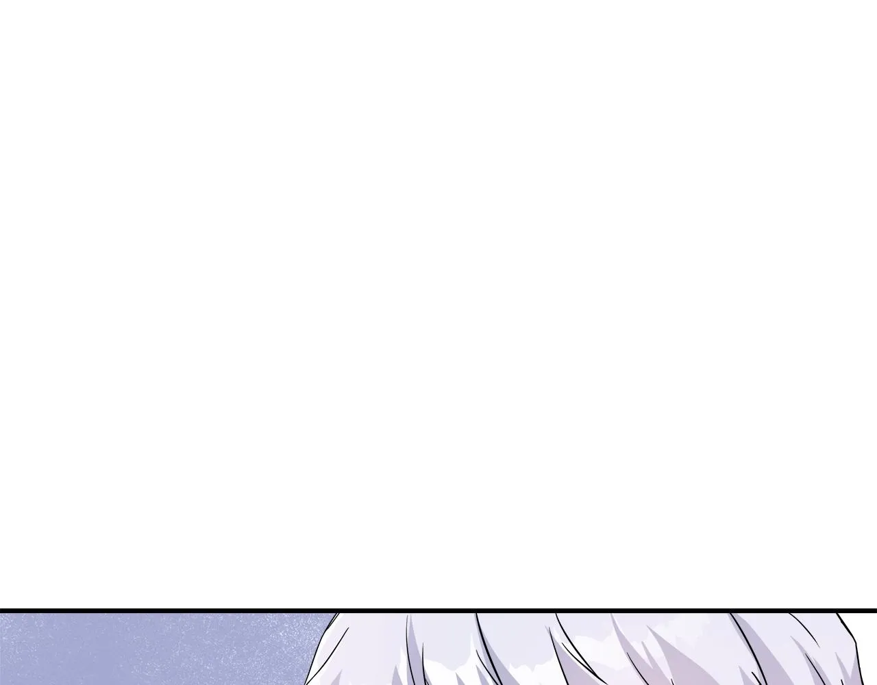 第70话 奇怪的人 第70页