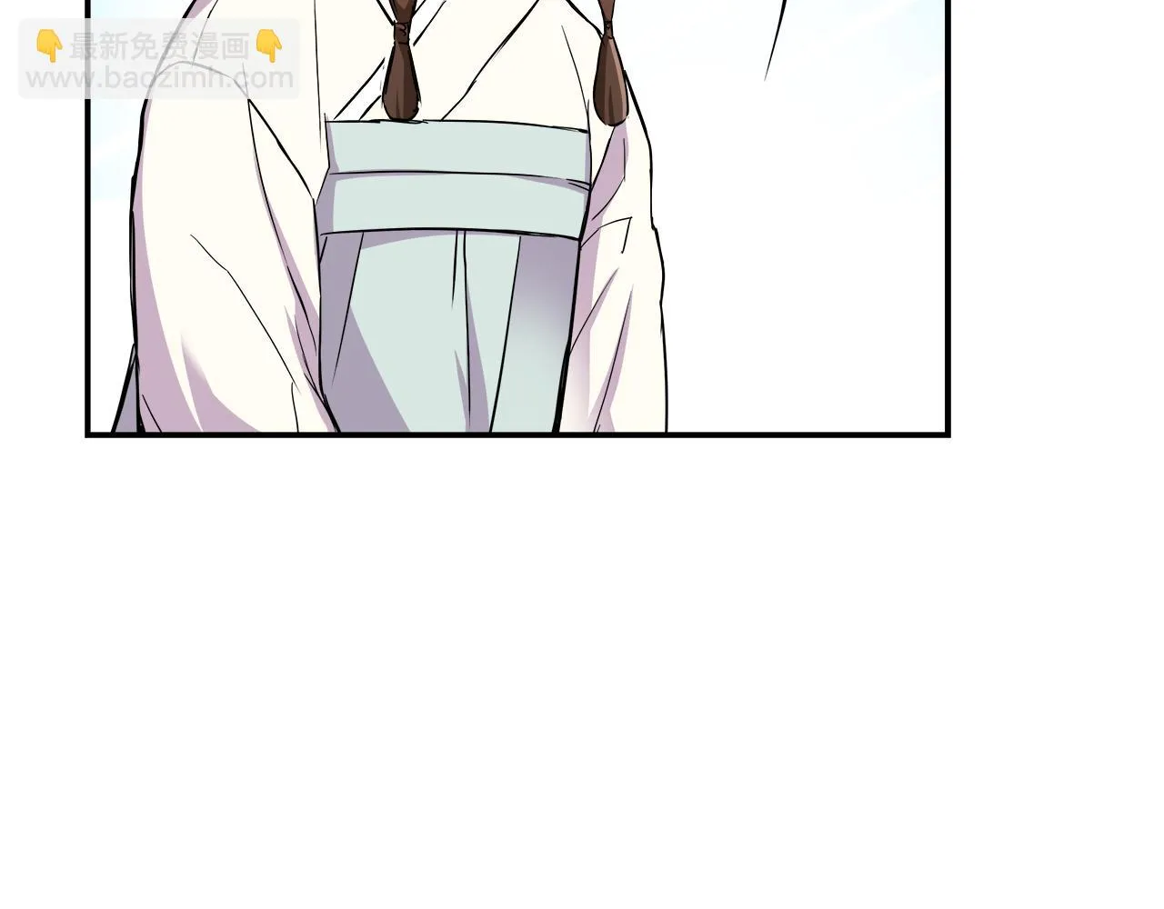 第70话 奇怪的人 第74页