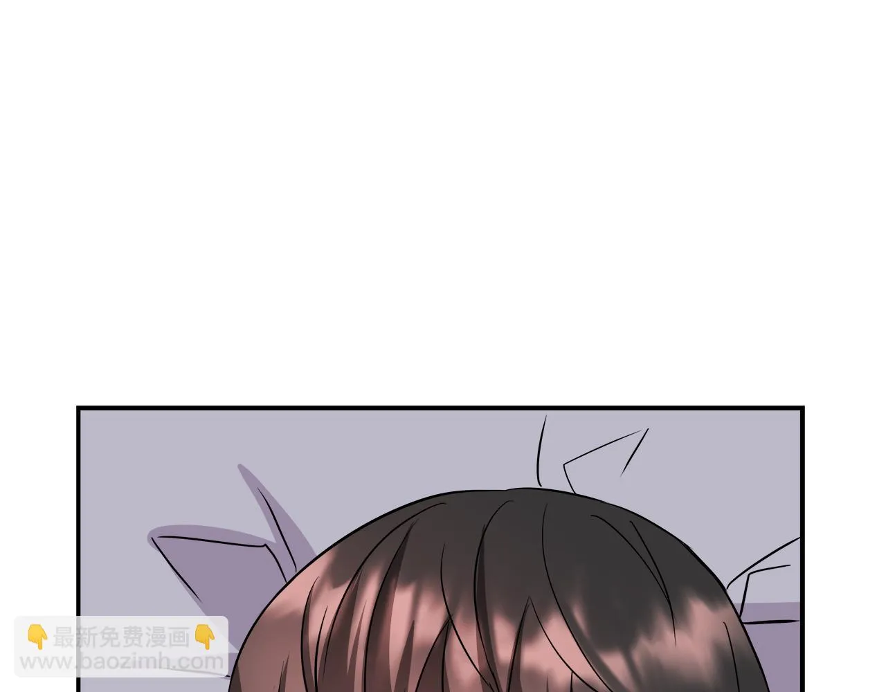 第70话 奇怪的人 第95页