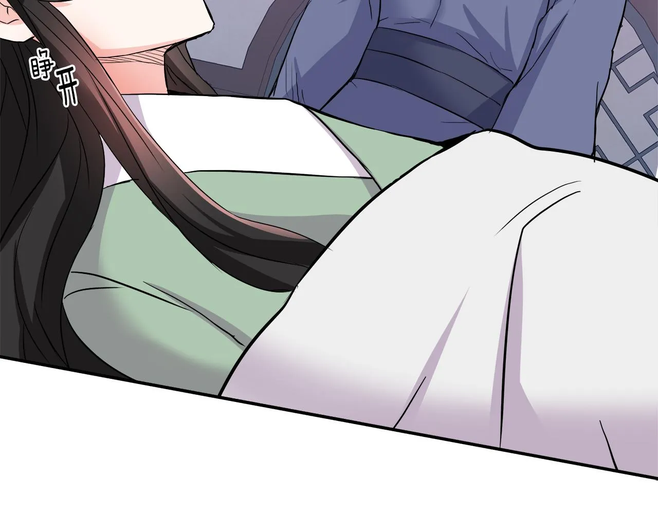 第70话 奇怪的人 第118页