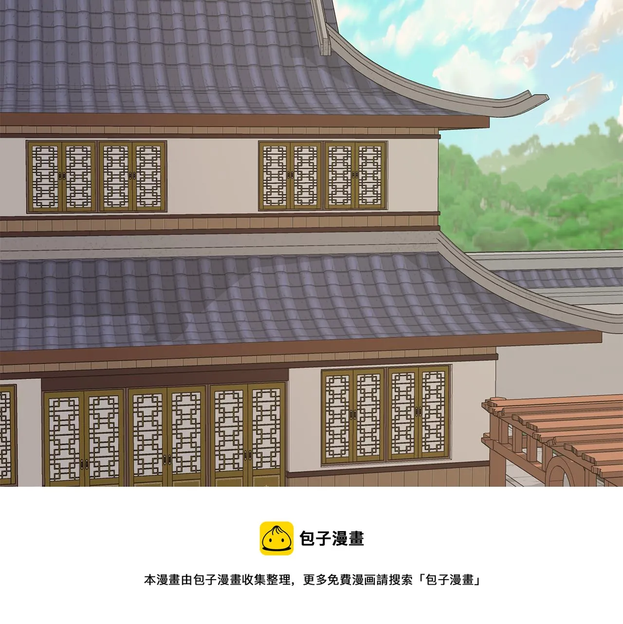 第70话 奇怪的人 第129页