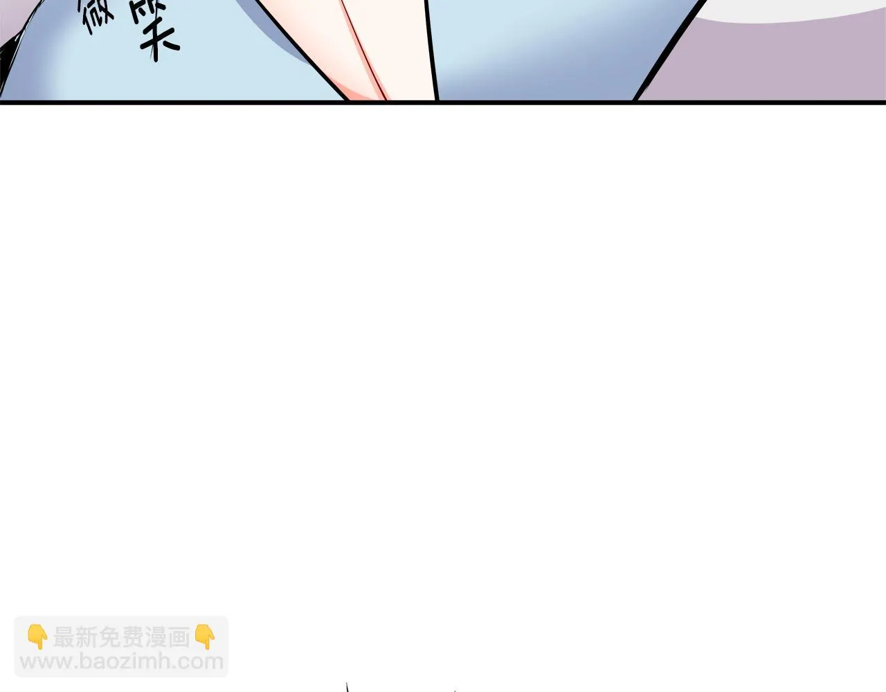 第71话 册封 第28页