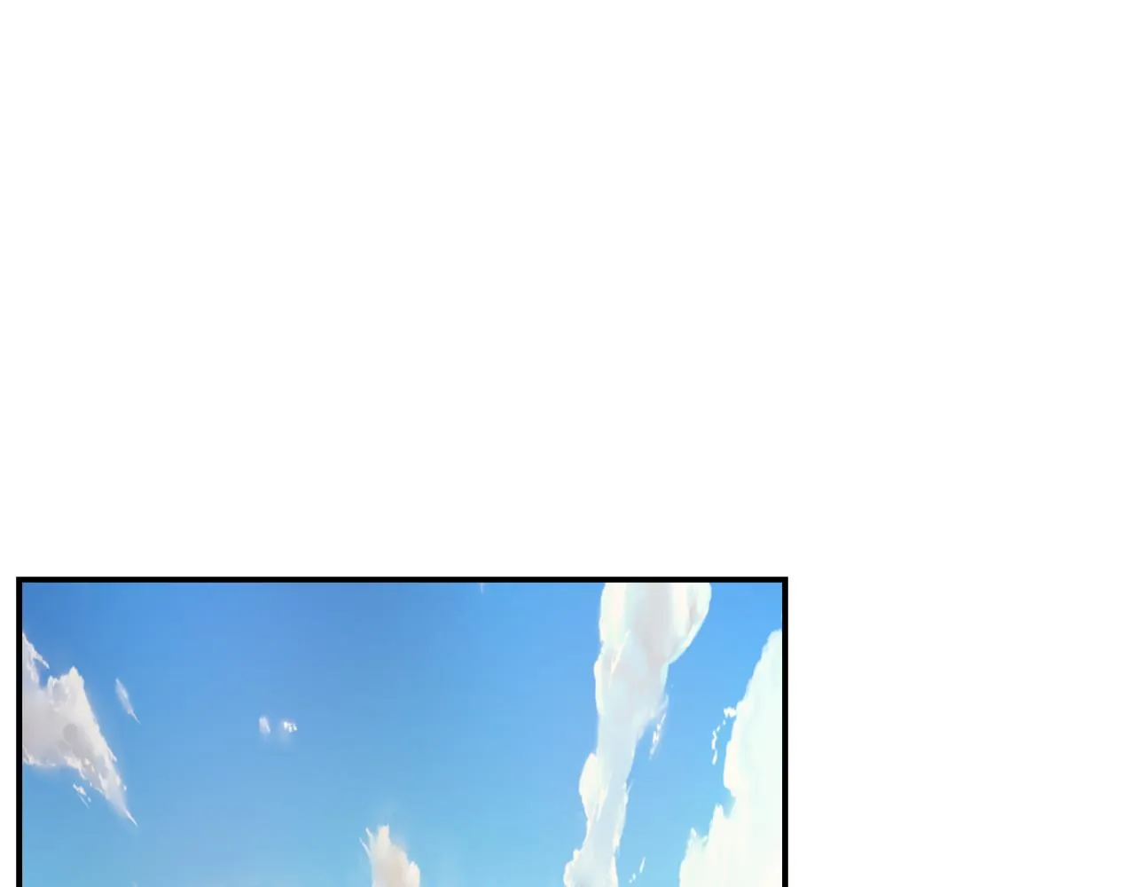 第71话 册封 第35页
