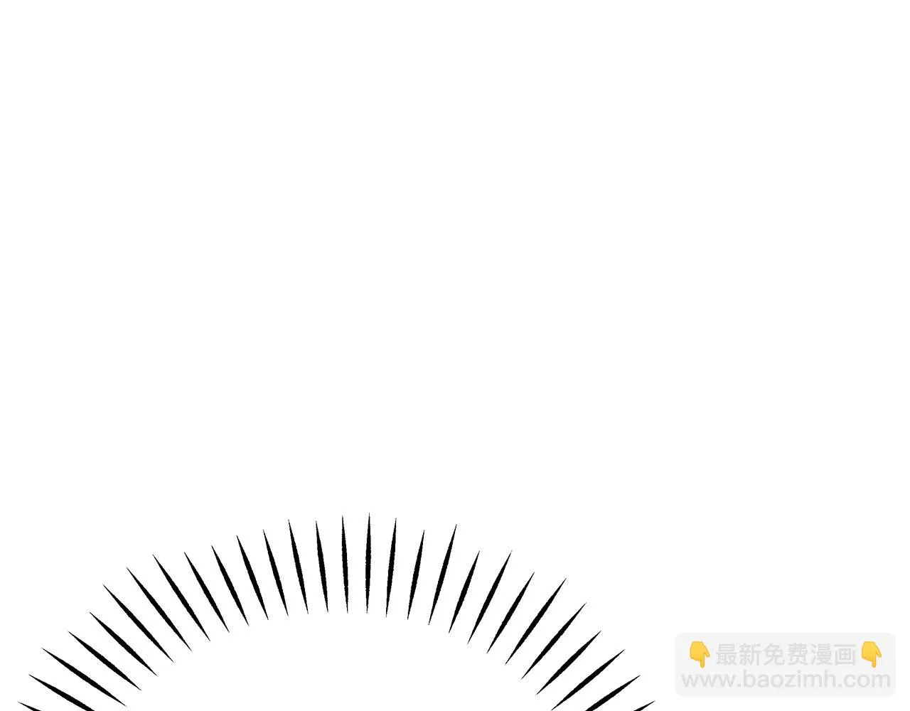 第71话 册封 第78页