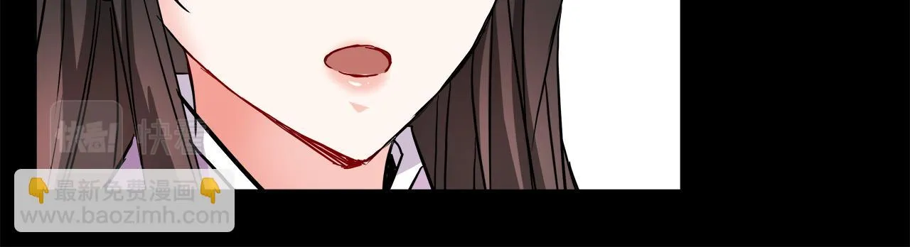 第71话 册封 第99页