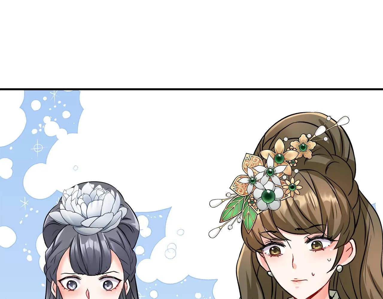第71话 册封 第103页