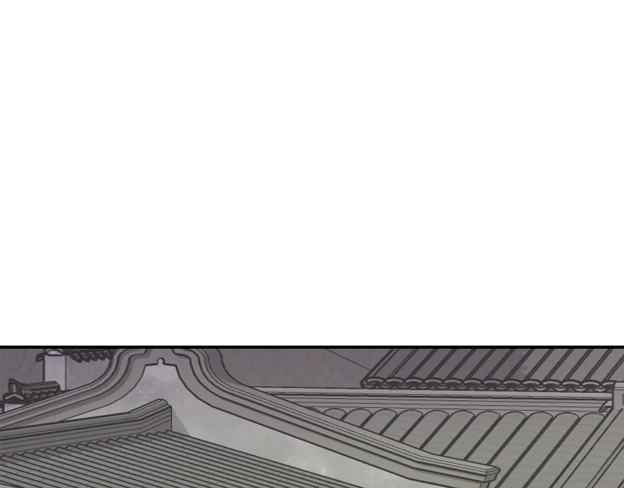 第71话 册封 第119页