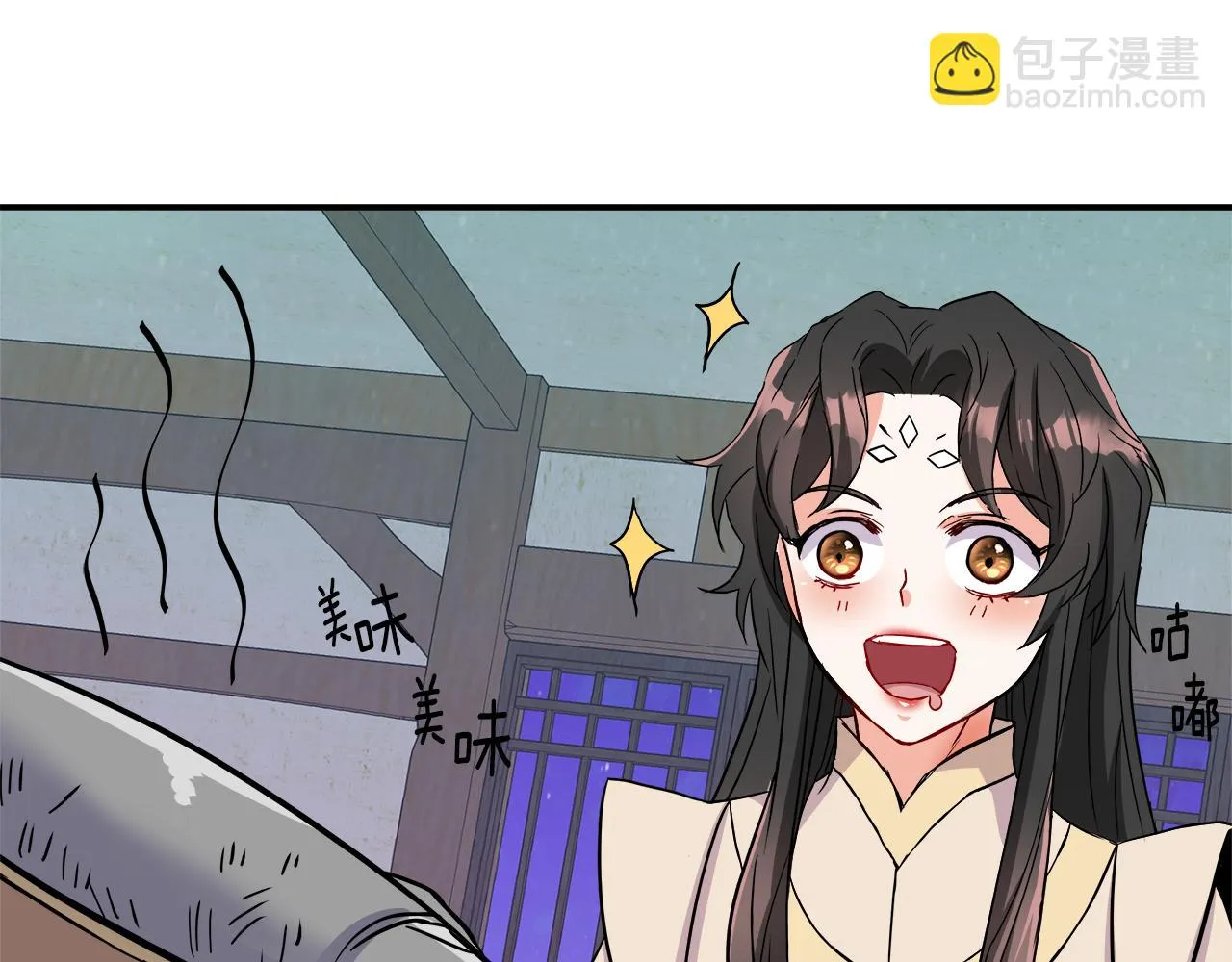 第71话 册封 第128页