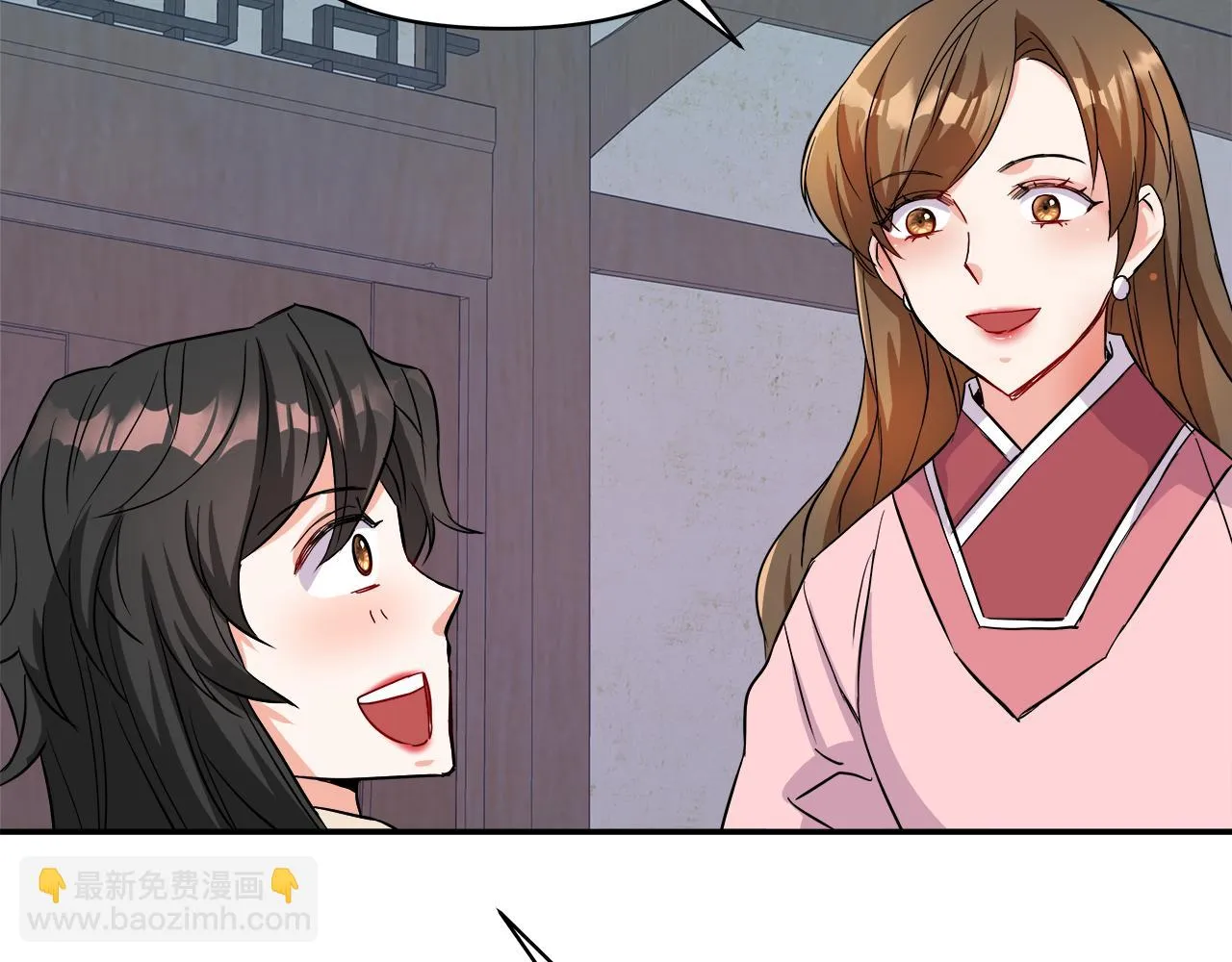 第71话 册封 第172页