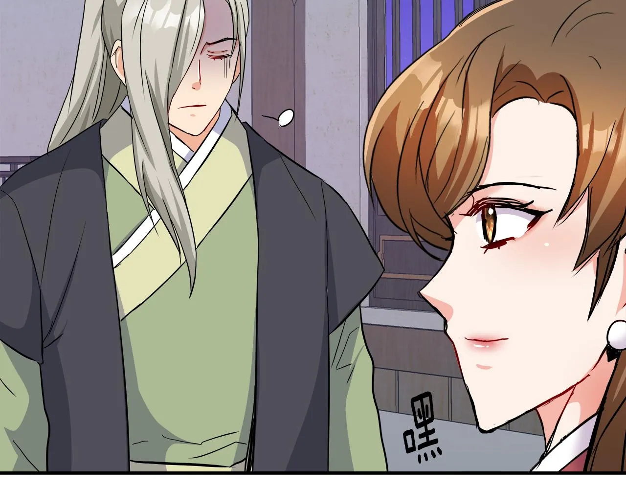 第71话 册封 第186页