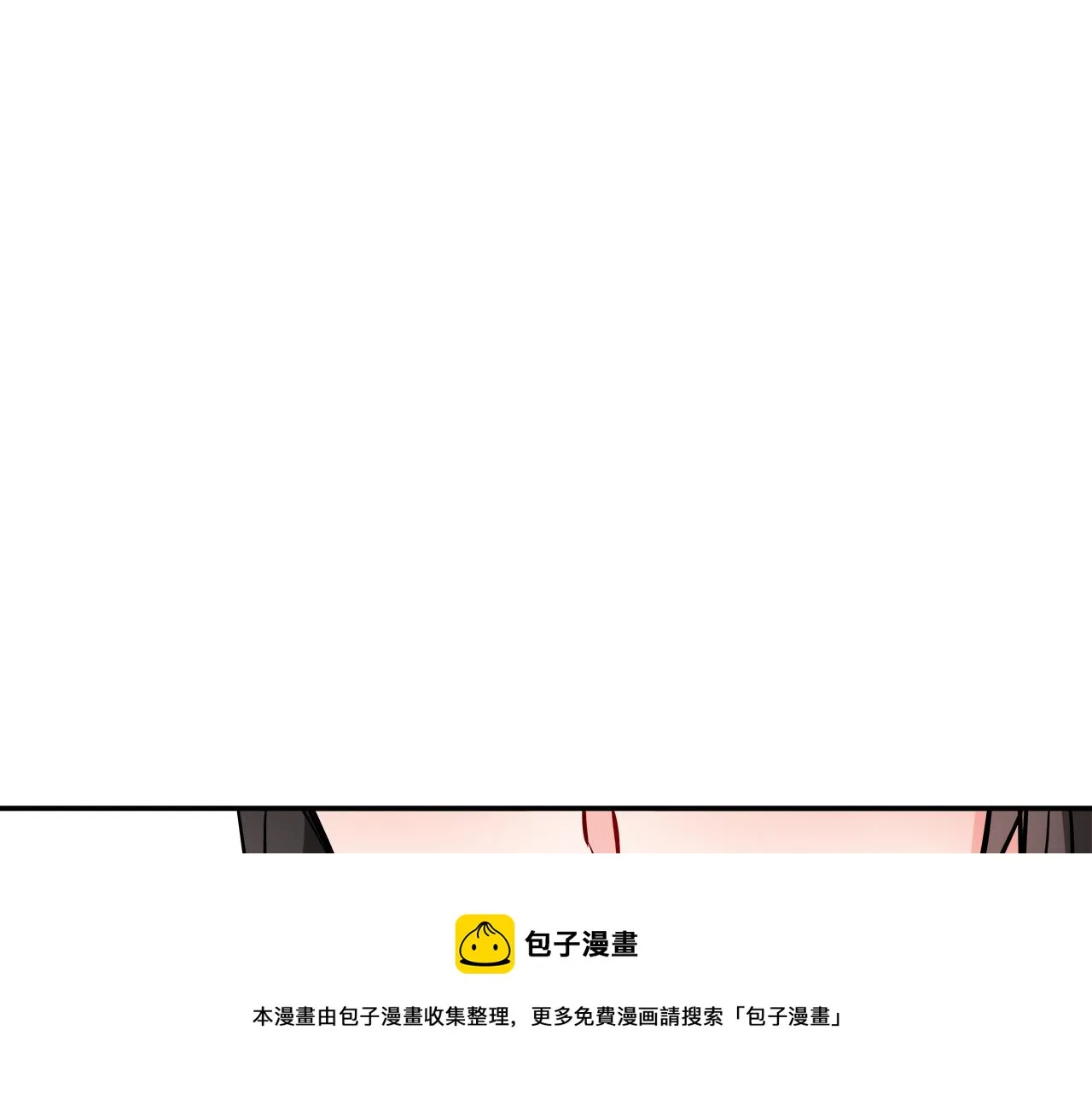 第71话 册封 第189页