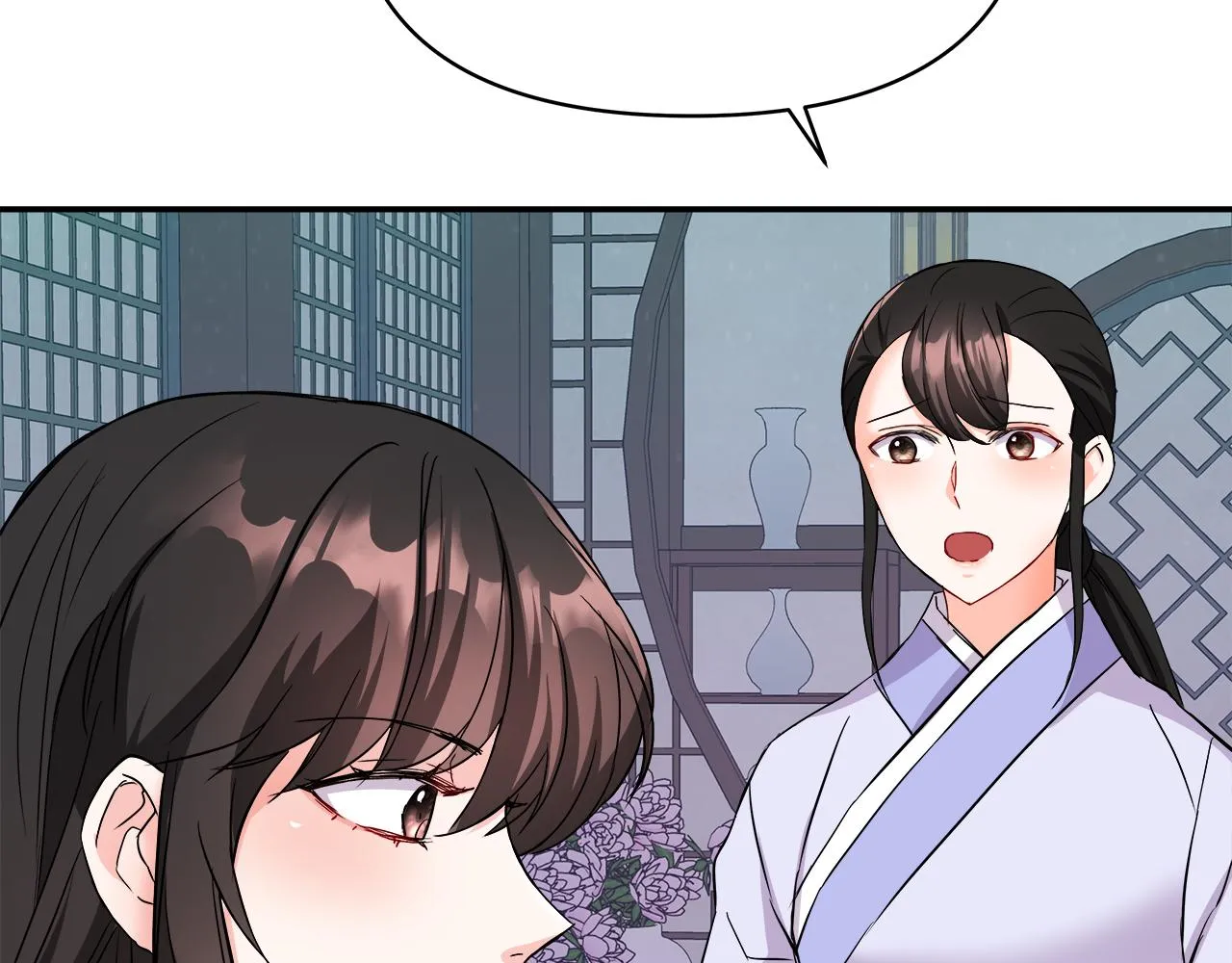 第71话 册封 第196页
