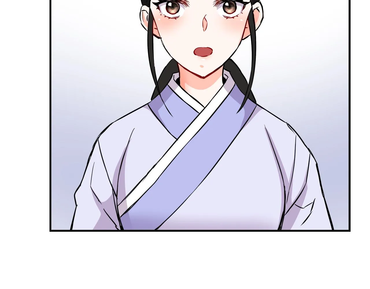 第71话 册封 第207页