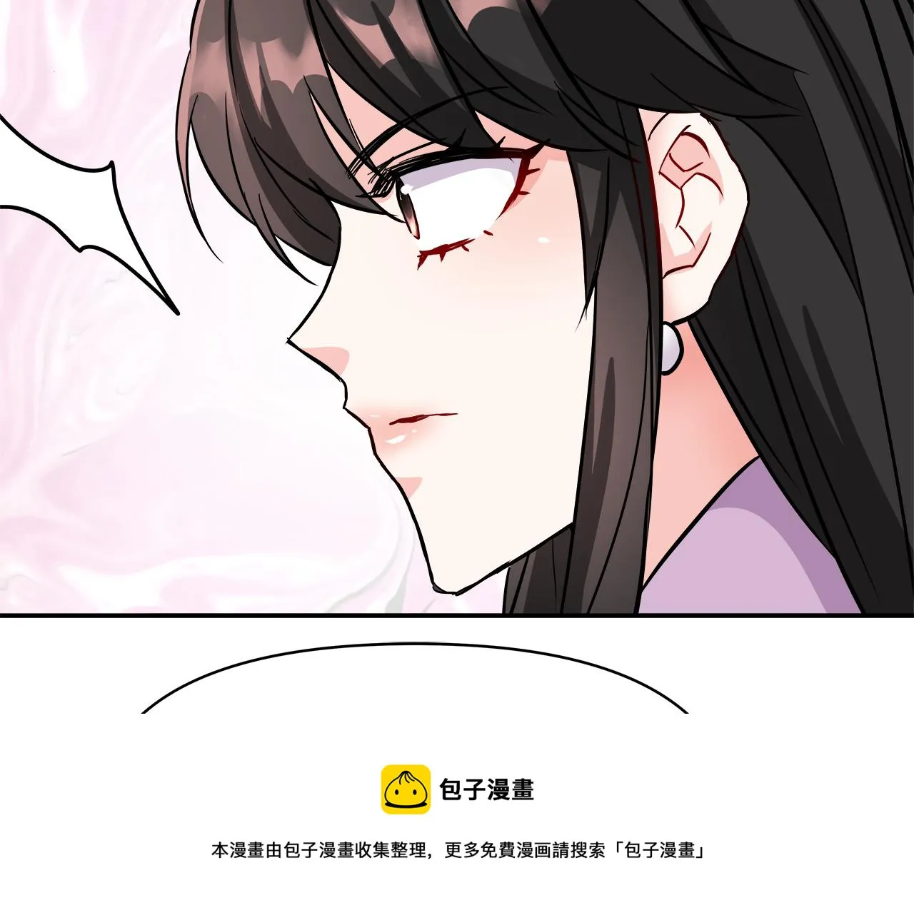 第71话 册封 第209页