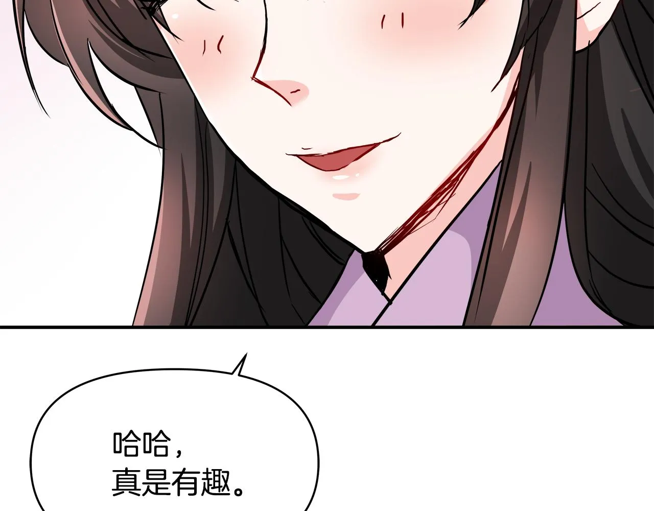 第72话 有趣的猎物 第24页