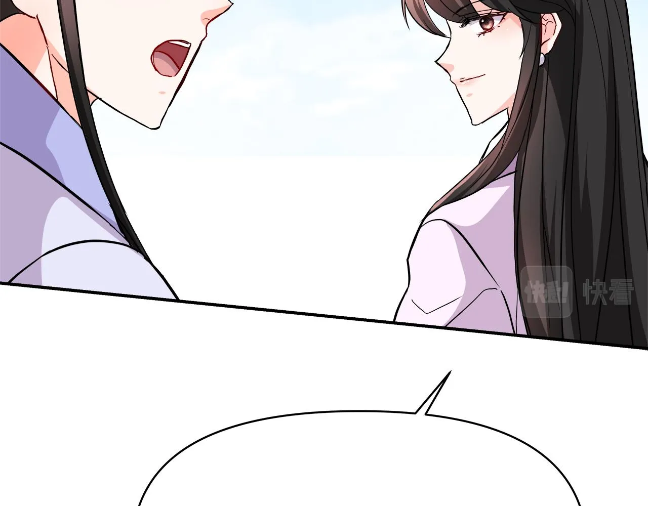 第72话 有趣的猎物 第74页
