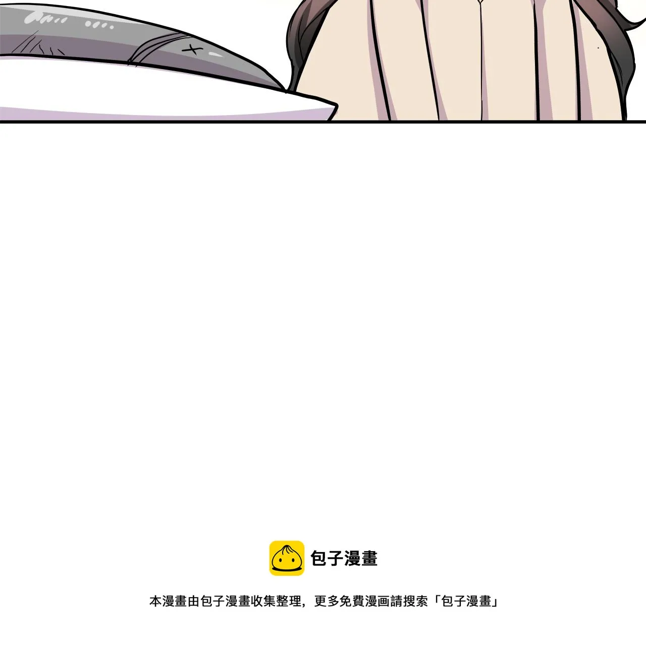 第72话 有趣的猎物 第89页