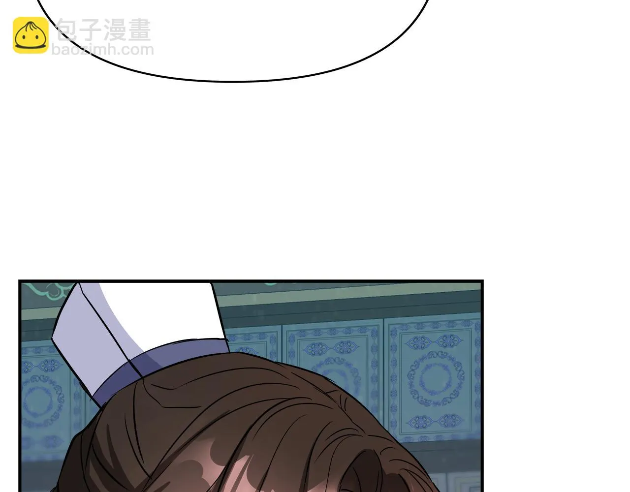 第72话 有趣的猎物 第120页