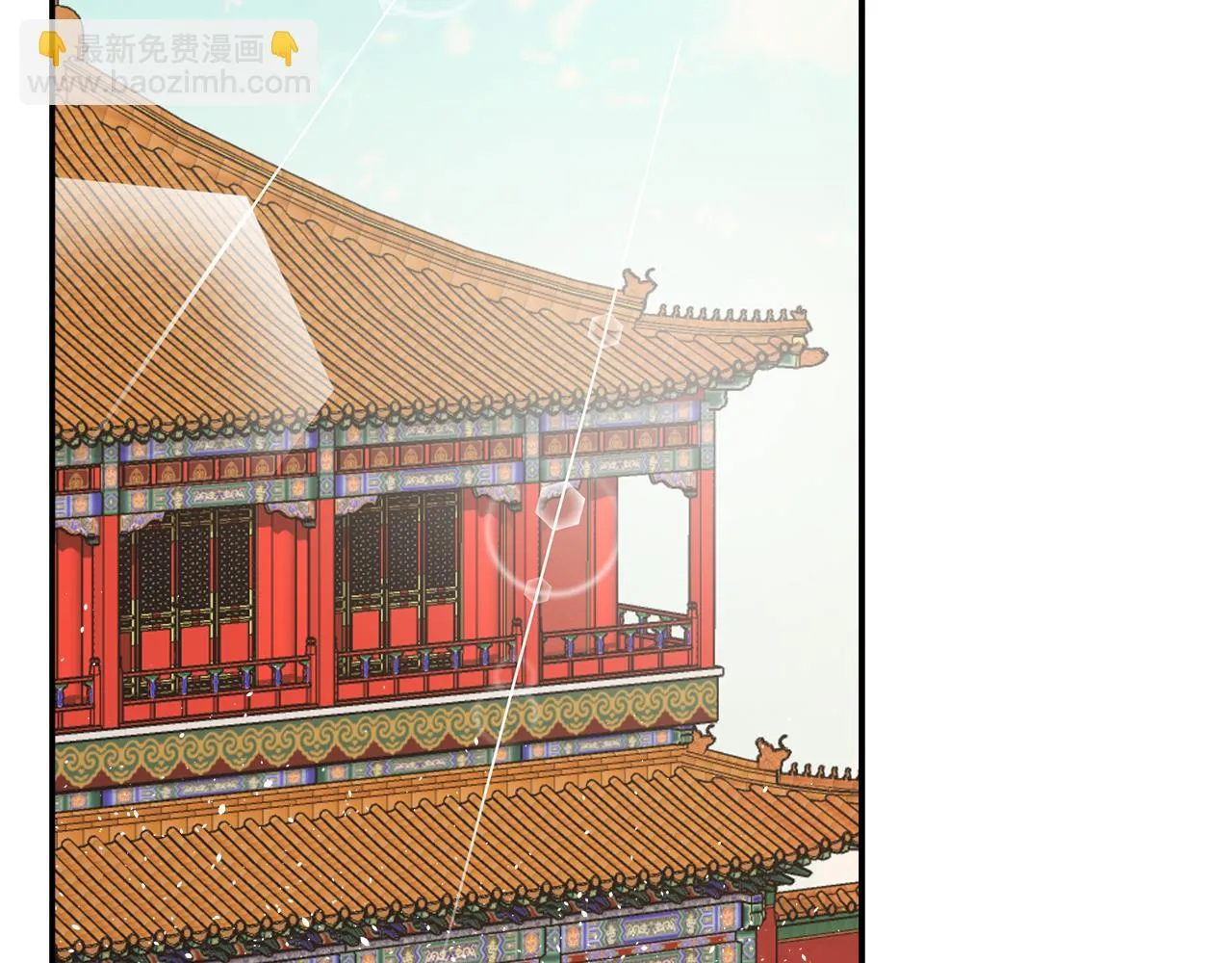 第72话 有趣的猎物 第162页