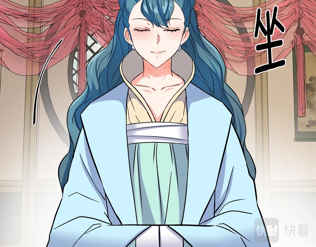 第72话 有趣的猎物 第170页
