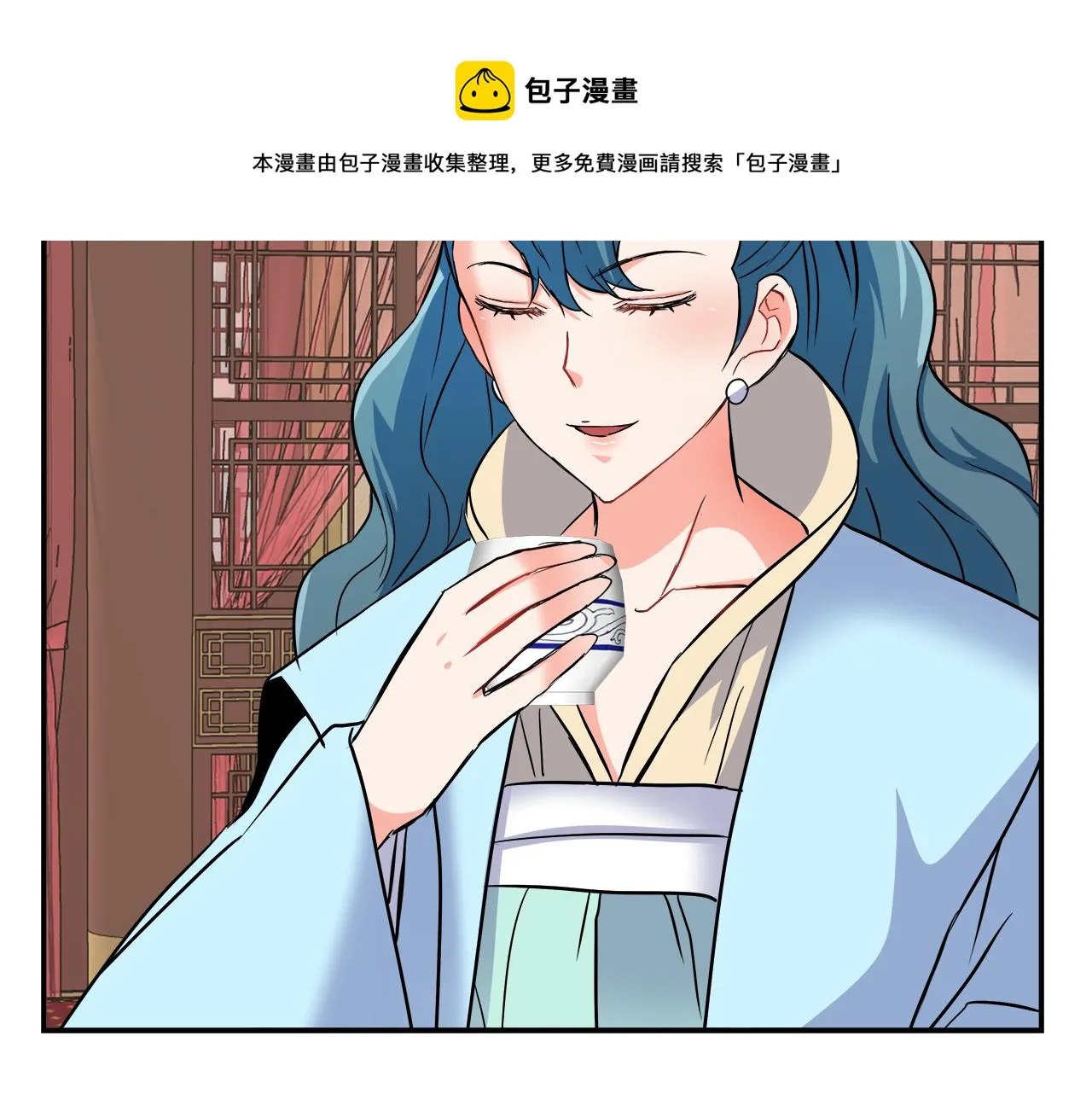 第72话 有趣的猎物 第177页