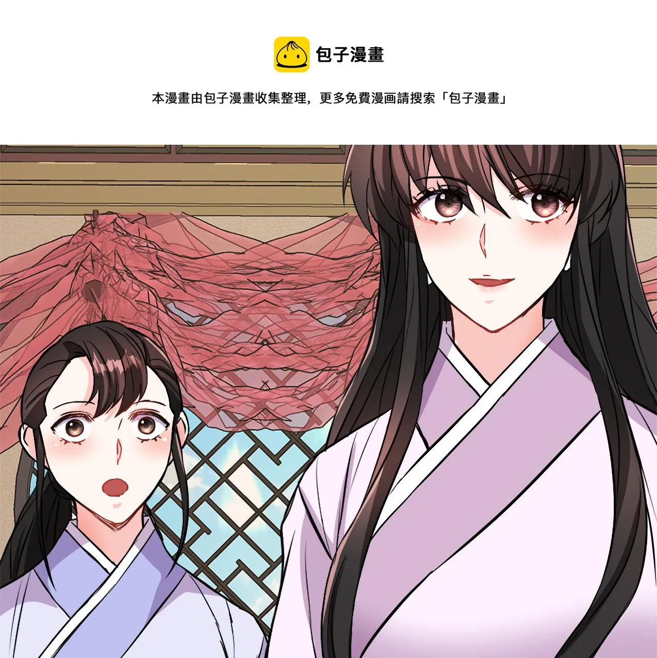 第72话 有趣的猎物 第213页