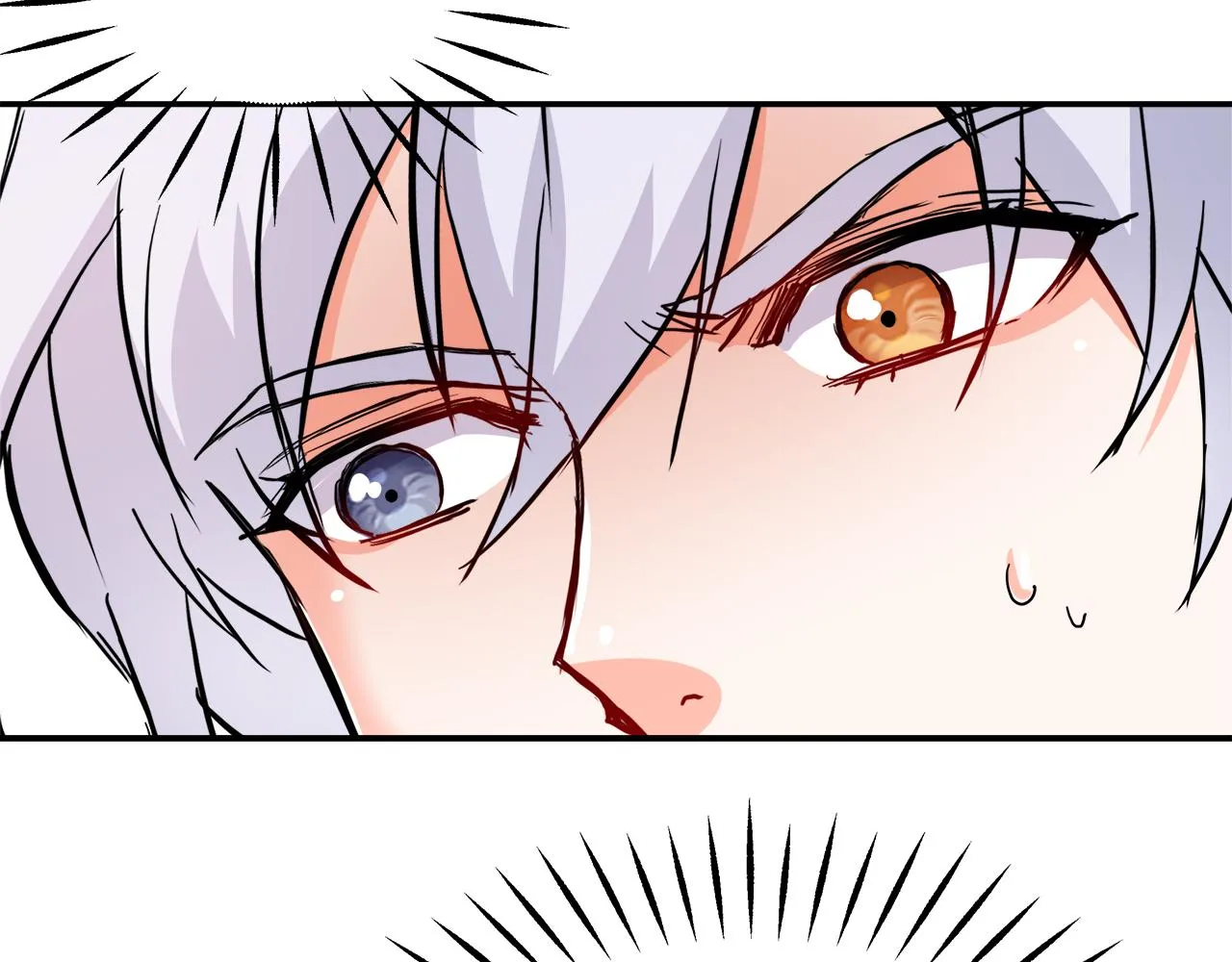 第73话 口是心非 第27页