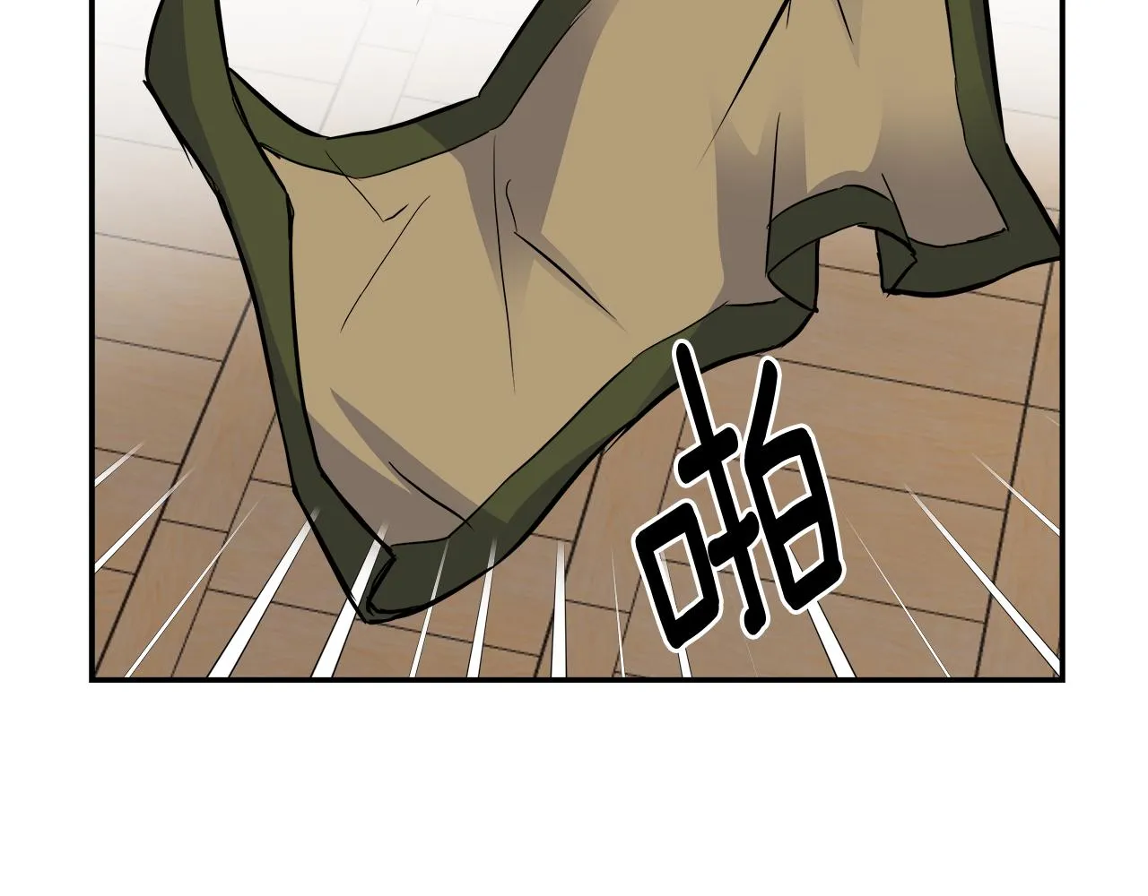 第73话 口是心非 第30页