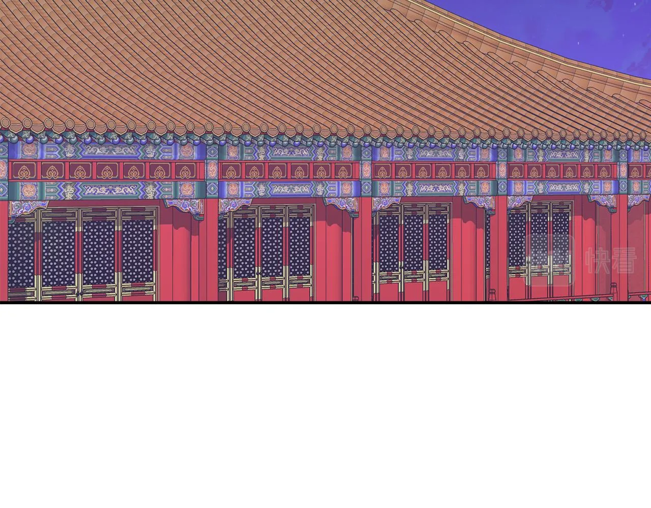 第73话 口是心非 第63页