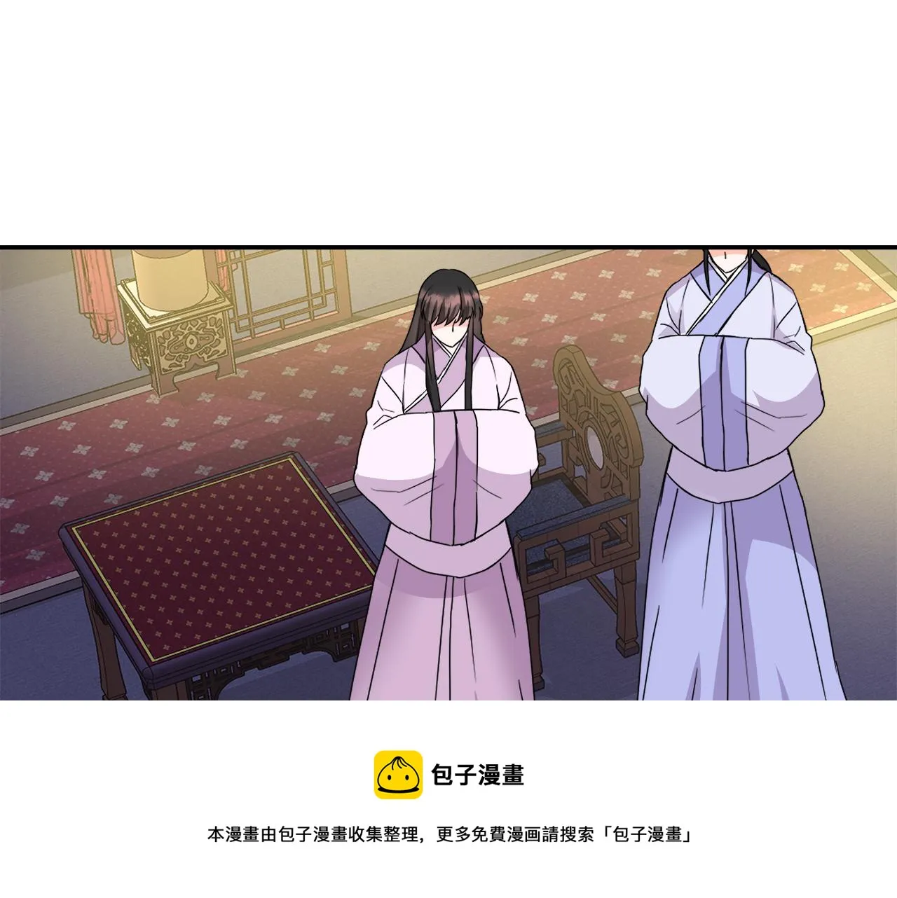 第73话 口是心非 第65页