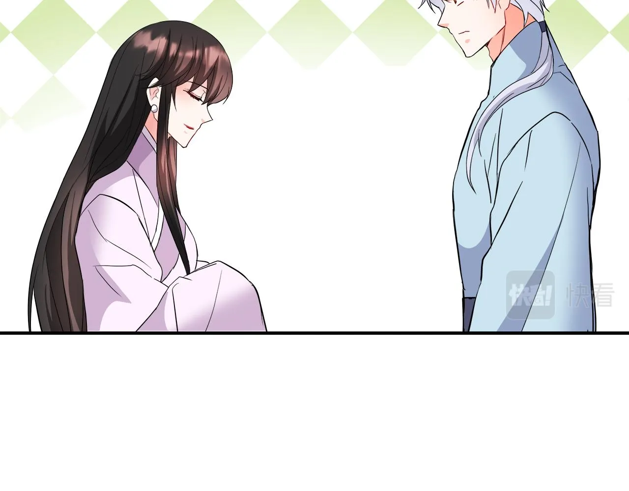 第73话 口是心非 第80页
