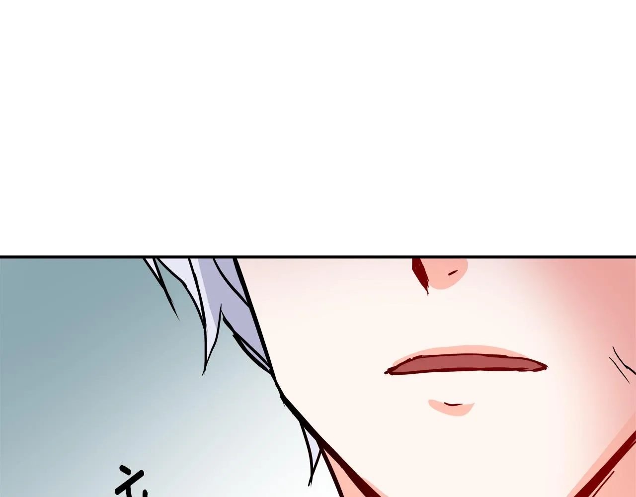 第73话 口是心非 第87页