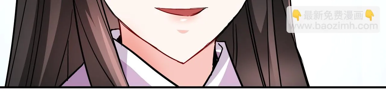 第73话 口是心非 第91页