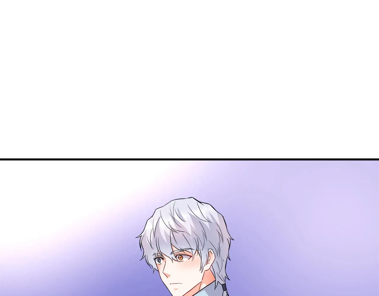 第73话 口是心非 第100页