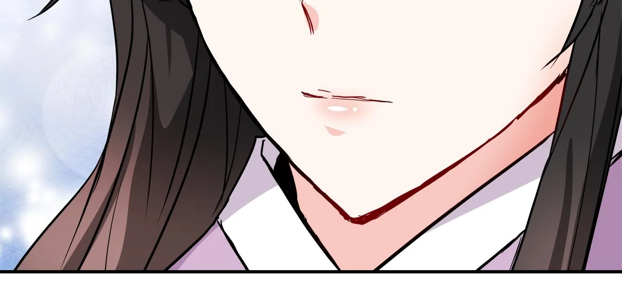第73话 口是心非 第116页