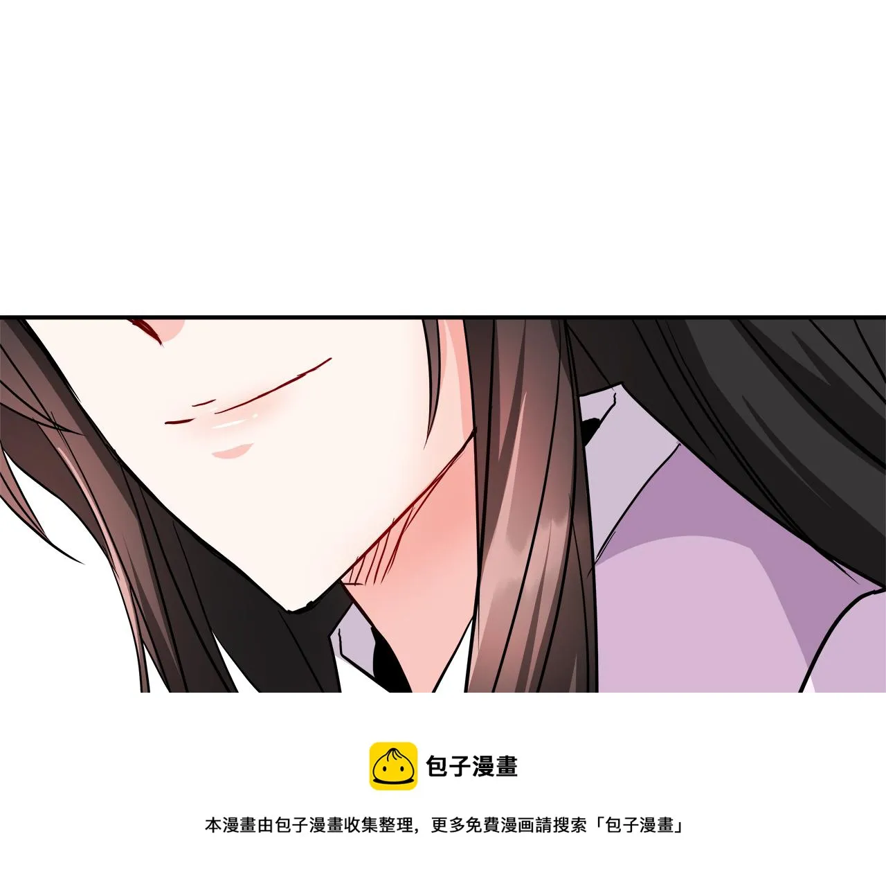 第73话 口是心非 第125页