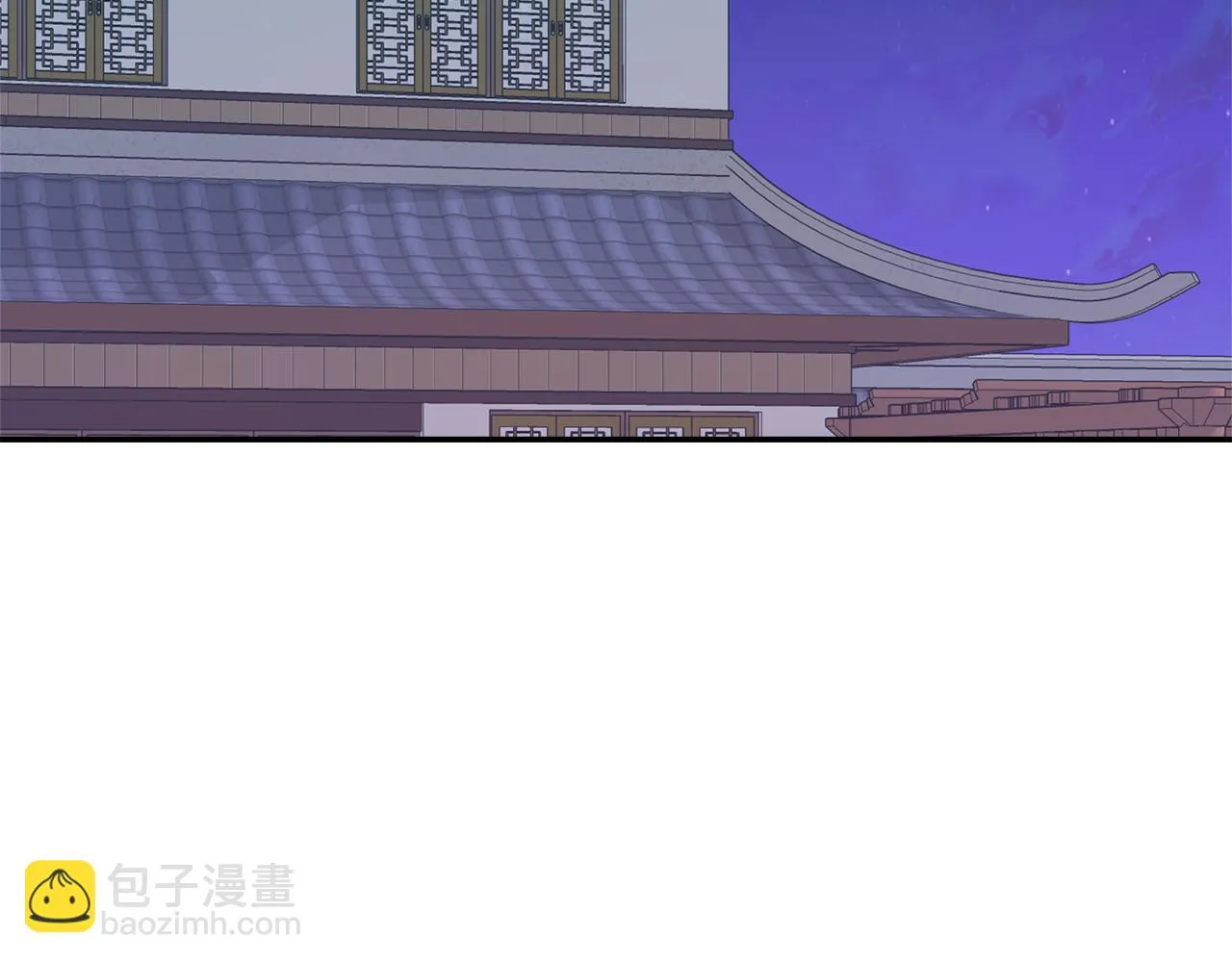第73话 口是心非 第144页