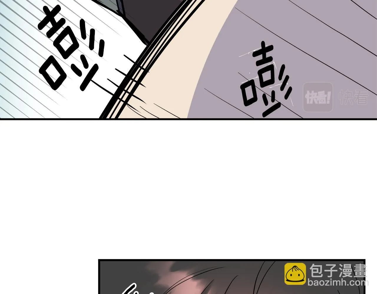 第73话 口是心非 第146页