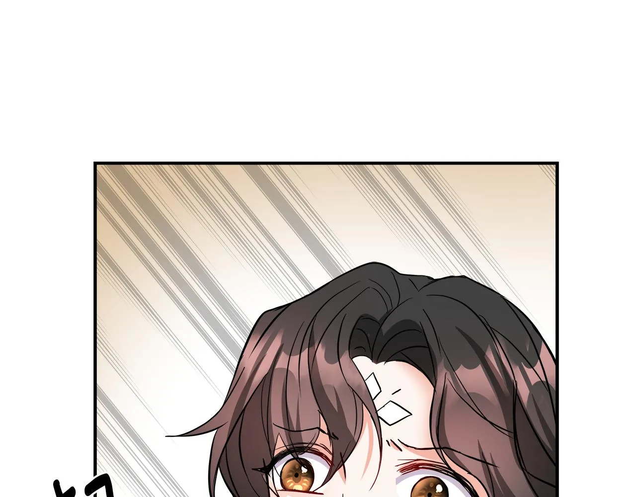 第73话 口是心非 第156页