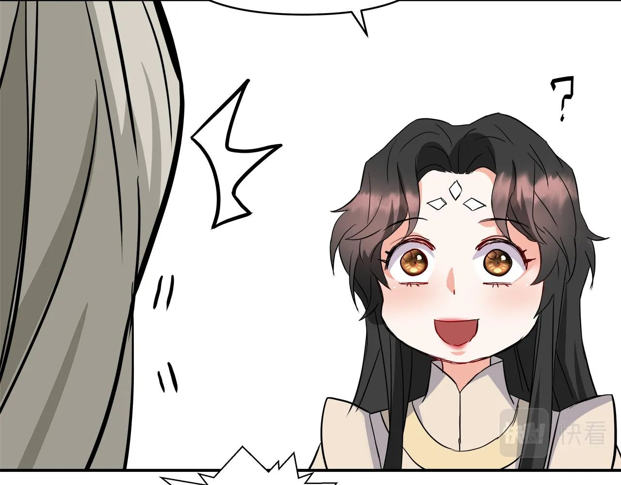 第73话 口是心非 第167页