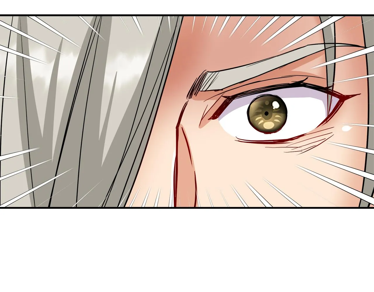 第73话 口是心非 第172页